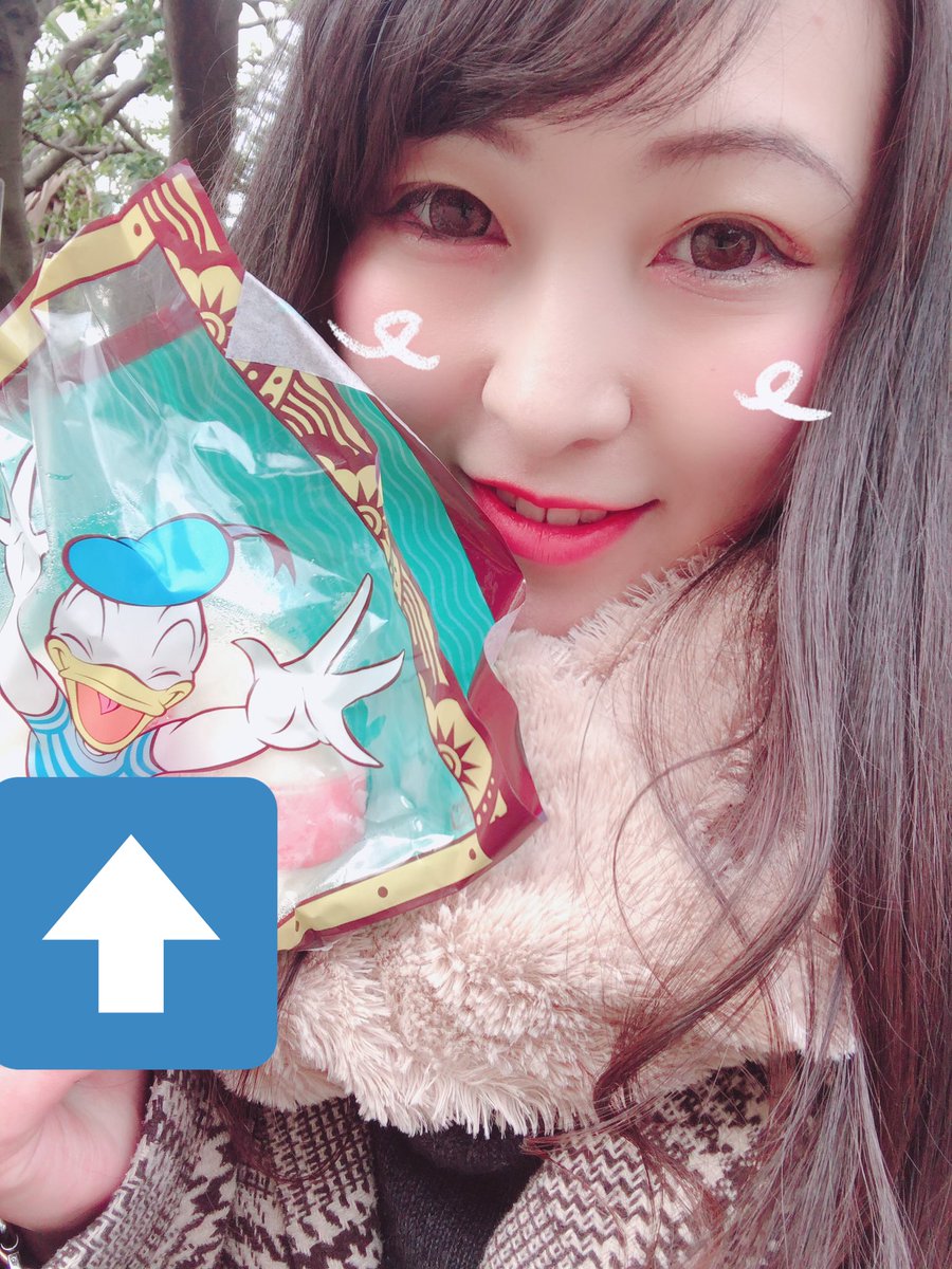 大槻真弓 昨日はすみちゃんと バレンタインにディズニーランドとディズニーシーどっちも行ってきました 1日にどっちも行くの初めてだったけど とっても上手く動けたと思う そして楽しすぎて 時間があっという間だった ランドの射的は10発当てたり