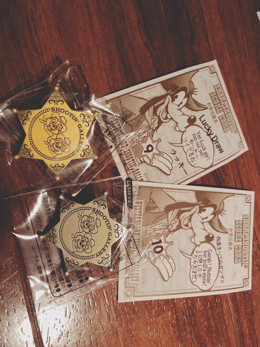 大槻真弓 昨日はすみちゃんと バレンタインにディズニーランドとディズニーシーどっちも行ってきました 1日にどっちも行くの初めてだったけど とっても上手く動けたと思う そして楽しすぎて 時間があっという間だった ランドの射的は10発当てたり