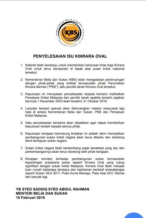 Sblm1023 Remaja Bermasalah