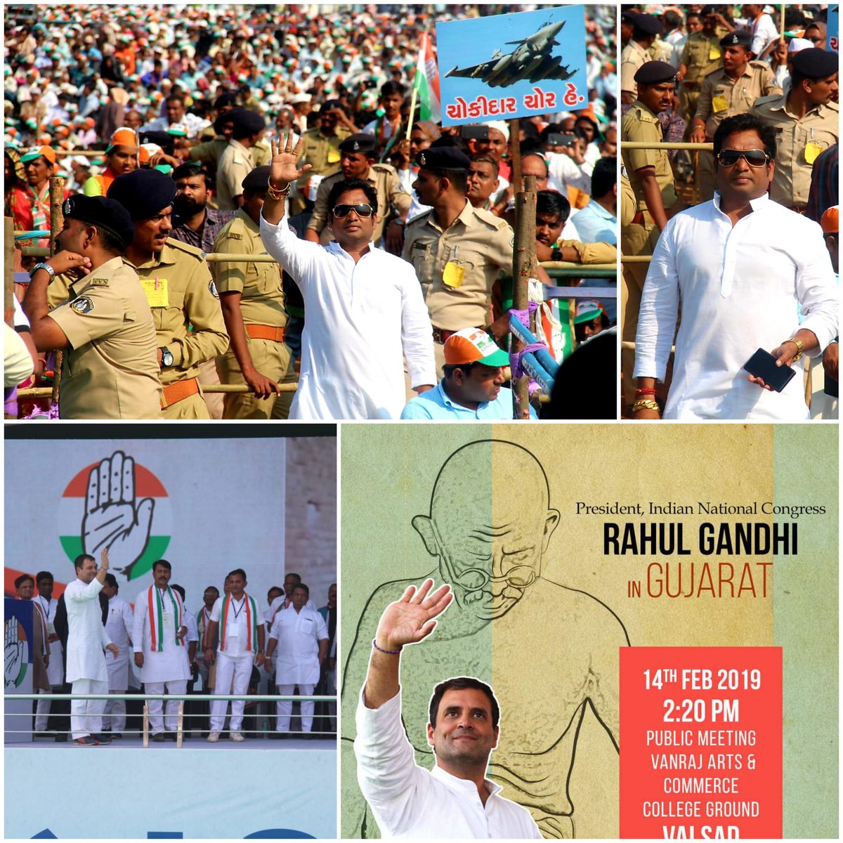 daman_obc's tweet image. Huge public support at jan aakrosh rally dharampur valsad..