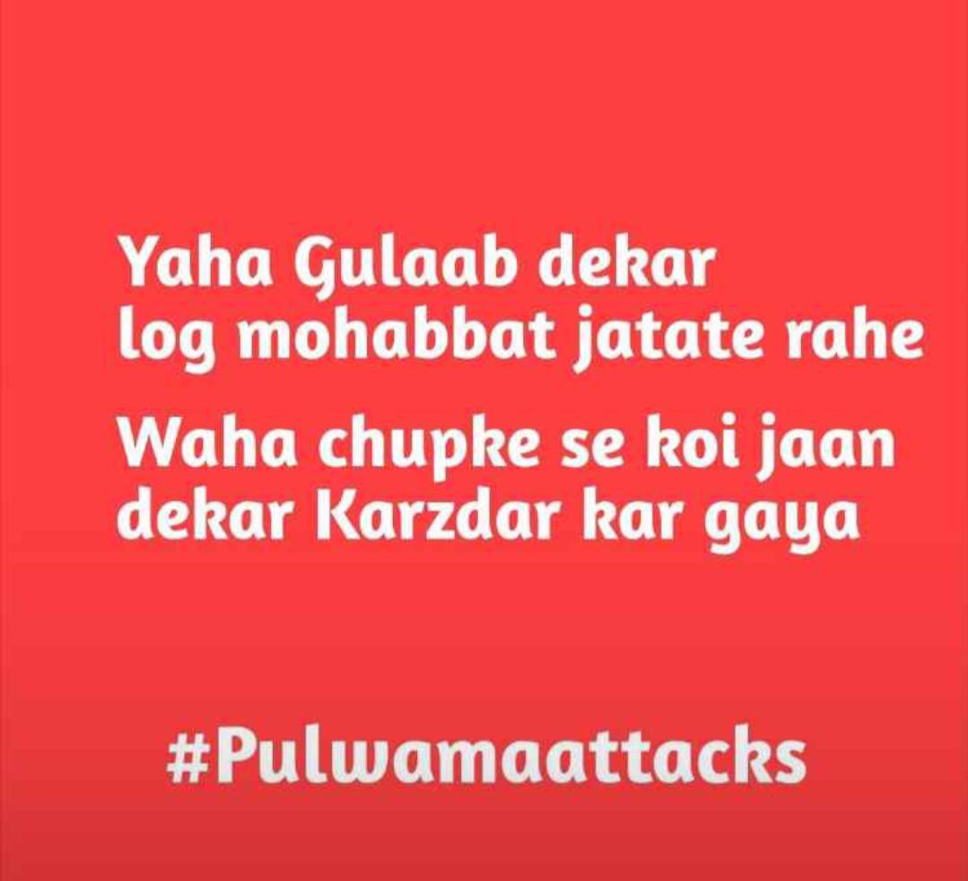 ModakAnagha's tweet image. 🙏🙏