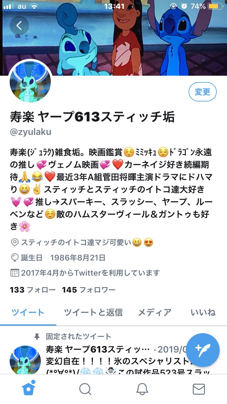 紅月メゼナ 趣味垢 最近敵のハムスターヴィール博士も大好きなんです 口を開けばガントゥの悪口ばかりいう毒舌家で小物感ありまくりだが そういう所が愛嬌あって敵なのにどこか憎めないキャラなのです 声優は家中さん 表情豊かな個性強いし面白いです