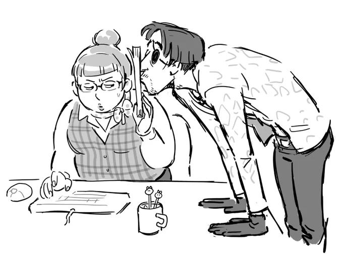 (slides these in here, too) alright i'm DONE!!!!!!!!! 