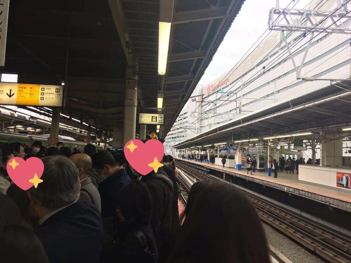 トンビート Tom على تويتر Jr横浜駅 東海道線 上りホーム7 8番線 7 57am いつもながら大混雑 危険すぎる いつ転落事故が起きてもおかしくない状況 ホームドア 設置望む
