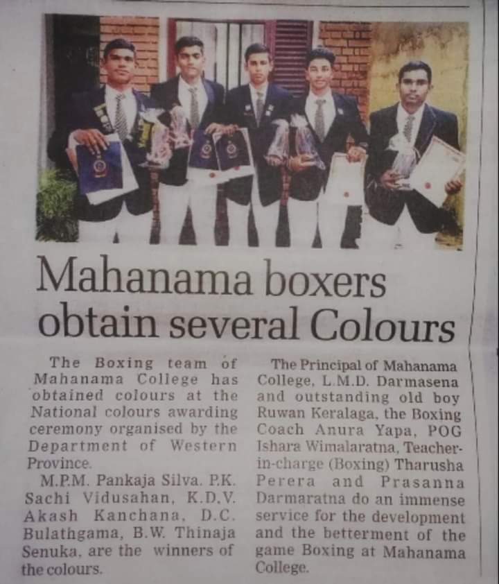 MahanamaCol3's tweet photo. Boxing team of Mahanama College has obtained colours at the National Colours Awarding ceremony organised by Education Department of Wester Province. https://t.co/DD9bnYzf03