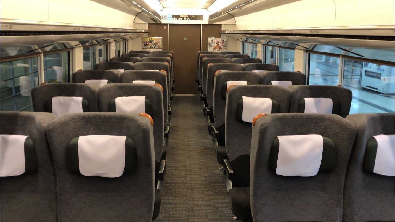ガミ 特急ときわのグリーン車に乗る 100km以内ならプラス510円で乗れる T Co 4vu7ch3qk9 Twitter
