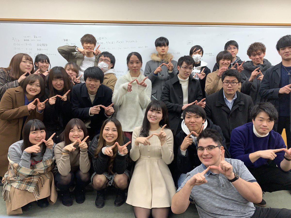 O Xrhsths 学生団体neighbor Sto Twitter 19 2 12 ミーティング 今回もc Forceについて話し合いました 準備も内容決めもとってもスムーズに進んでます そして今日から春新歓の話し合いがはじまりました 新しい後輩たちが入ってくるのが楽しみです O Xrhsths 学生団体neighbor Sto Twitter 19 2 12 ミーティング 今回もc Forceについて話し合いました 準備も内容決めもとってもスムーズに進んでます そして今日から春新歓の話し合いがはじまりました 新しい後輩たちが入ってくるのが楽しみです