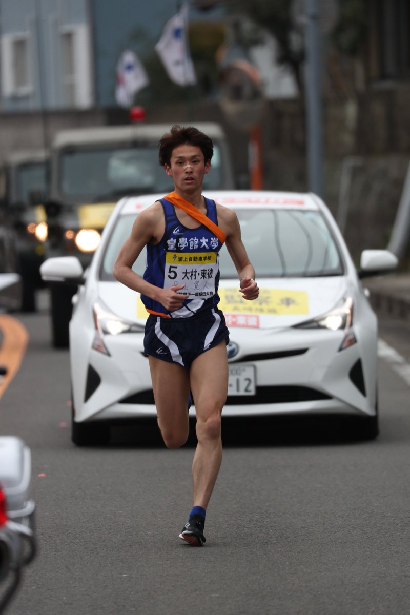 長崎新聞 2区 10 05ごろ トップ 大村 東彼チームです 長崎県下一周駅伝 速報公開中 T Co Gtqbykcqch 長崎新聞 2区 10 05ごろ トップ 大村 東彼チームです 長崎県下一周駅伝 速報公開中 T Co Gtqbykcqch