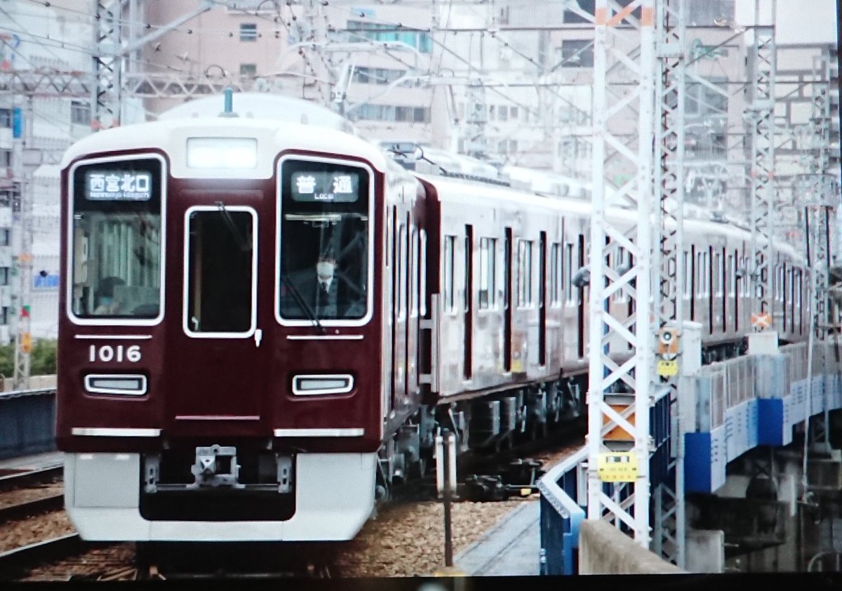 wing9300's tweet photo. 本日の1016F@西宮北口  神戸三宮  岡本
#阪急運用
#1016F https://t.co/4EKYEvoBB3