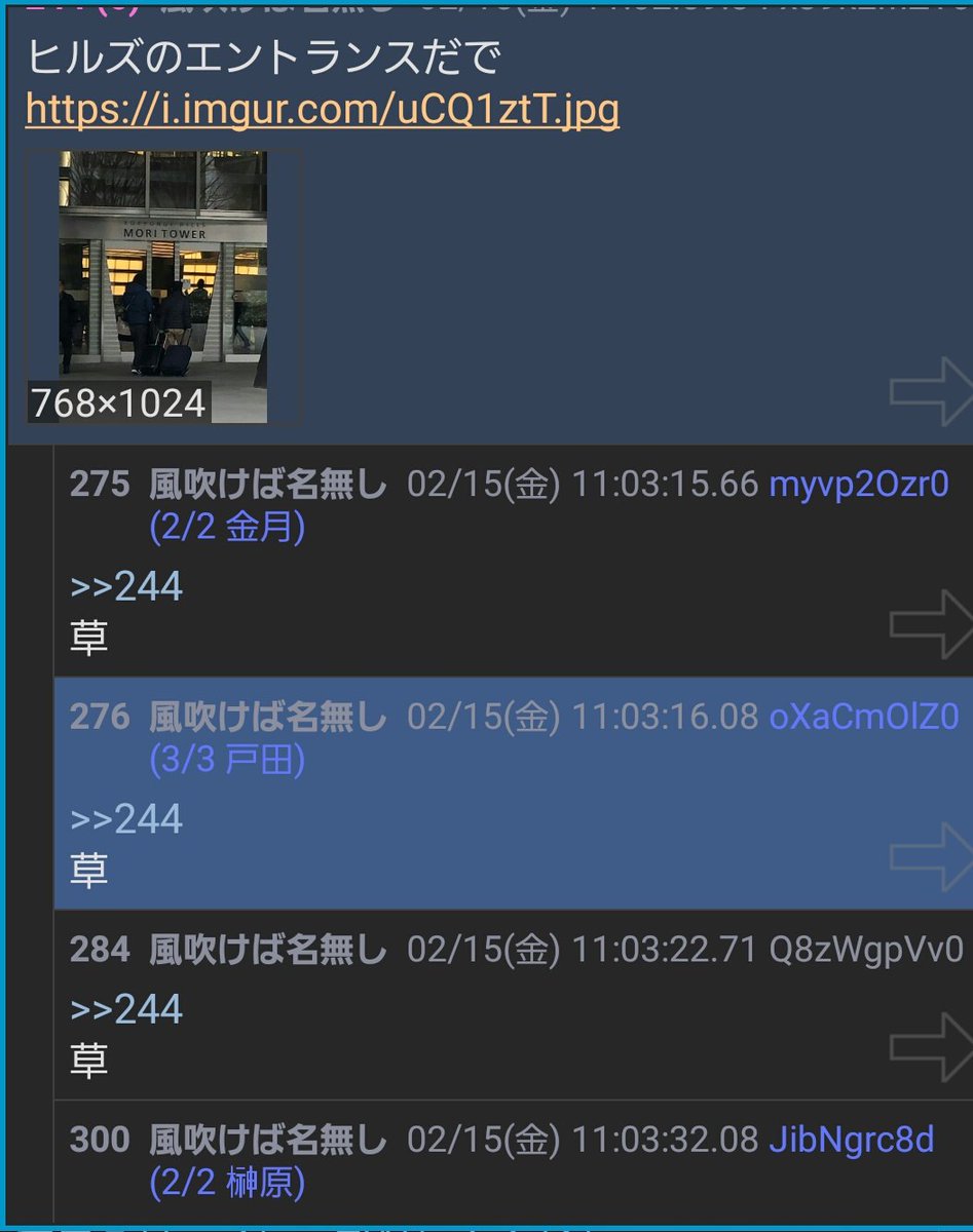 せつじろう 固ツイrtお願いします 高橋一成 Syamuさん ガチで六本木ヒルズへ Uuum Syamu Game T Co Yzwnfnjlij せつじろう 固ツイrtお願いします 高橋一成 Syamuさん ガチで六本木ヒルズへ Uuum Syamu Game T Co Yzwnfnjlij