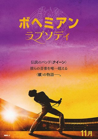 sankyou40's tweet photo. 今日2/15は、あのﾎﾞﾍﾐｱﾝﾗﾌﾟｿﾃﾞｨｰで歌われている ｶﾞﾘﾚｵ~♪ ｲﾀﾘｱの物理学者､天文学者､哲学者｡天文学の父と称されるガリレオのお誕生日｡
お菓子の日でもあり､春一番名付の日､皆がよく見るYouTubeがｽﾀｰﾄした日です｡
#ｶﾞﾘﾚｵ
#YouTube 
#ﾎﾞﾍﾐｱﾝﾗﾌﾟｿﾃﾞｨ https://t.co/G6I8lXkFae