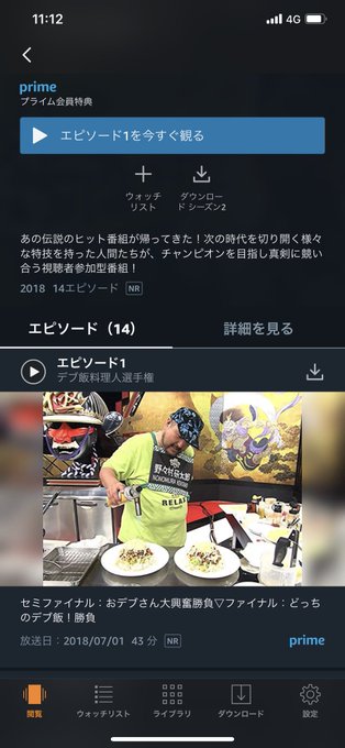 トップ100 料理人名言 インスピレーションを与える名言
