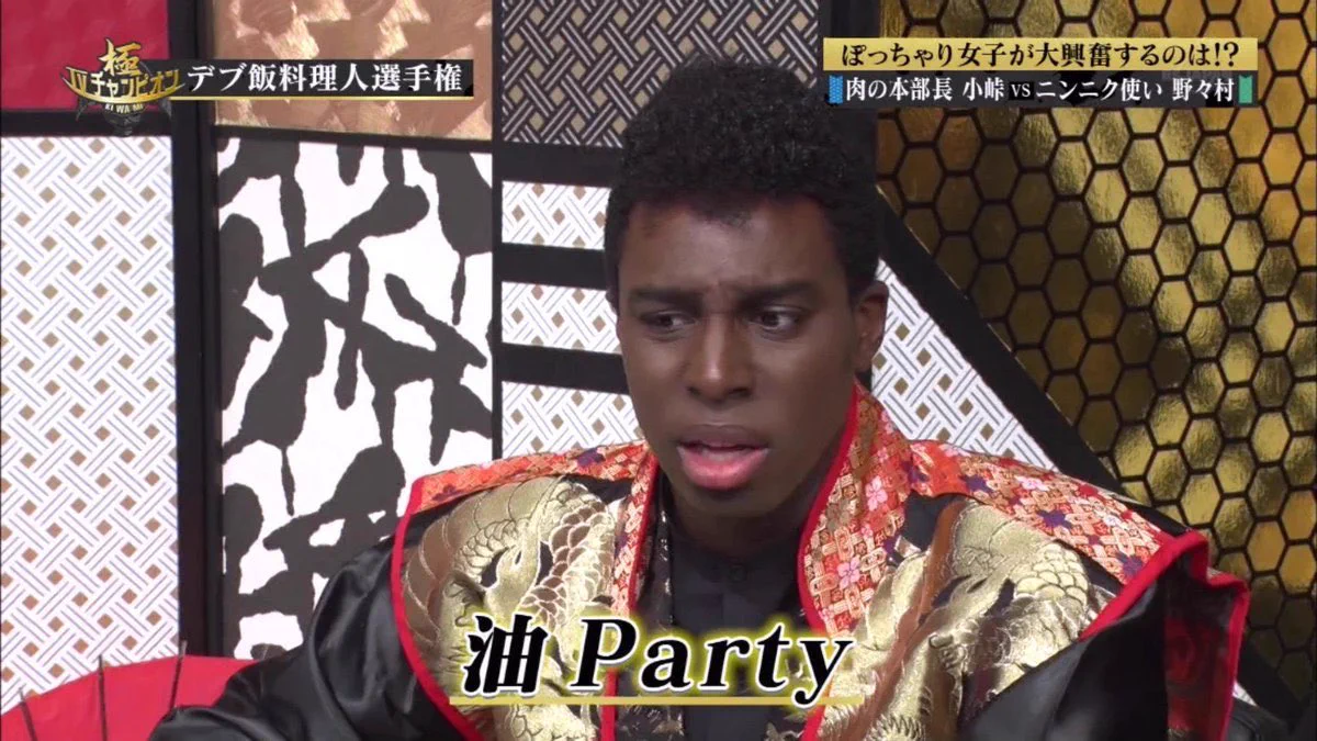 TVチャンピオン極のデブ飯料理人選手権には名言が溢れまくっているww