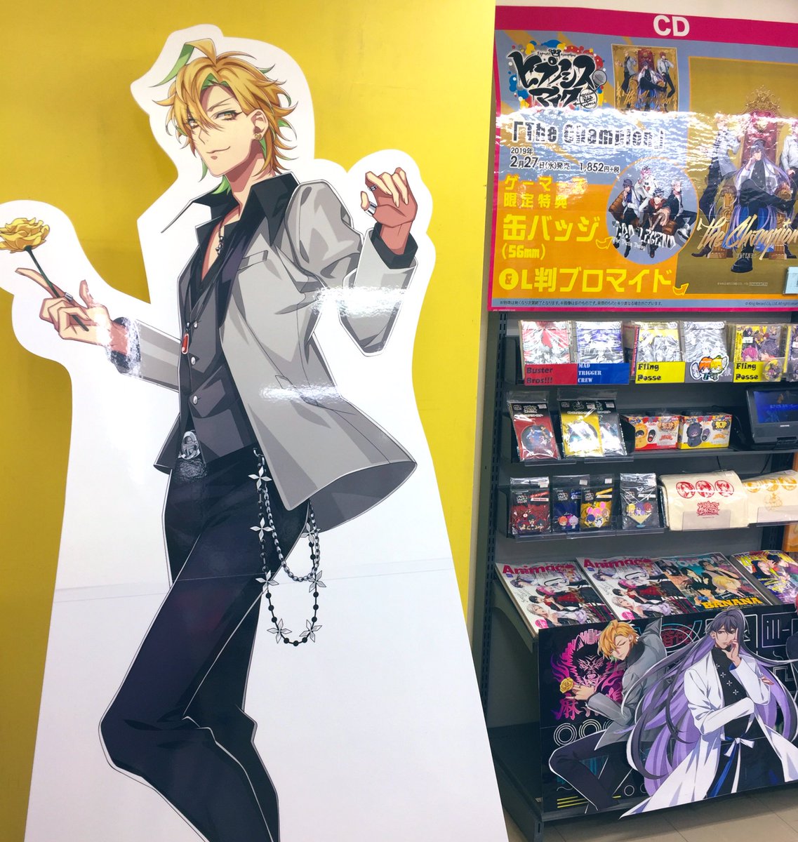 ゲーマーズ新宿店(BanG Dream! オフィシャルコラボストア) on X