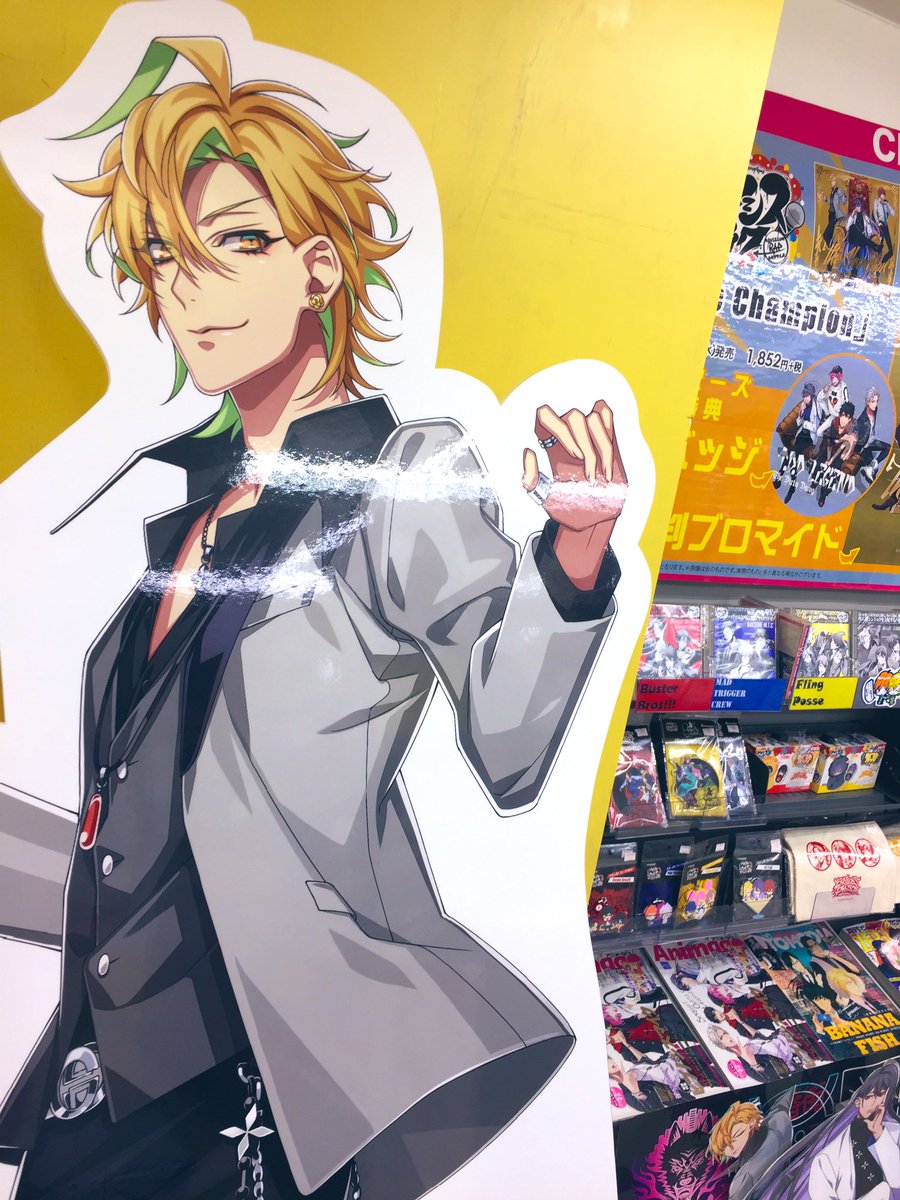 ヒプマイ】「 #ヒプノシスマイク The Champion / T.D.D LEGEND」発売