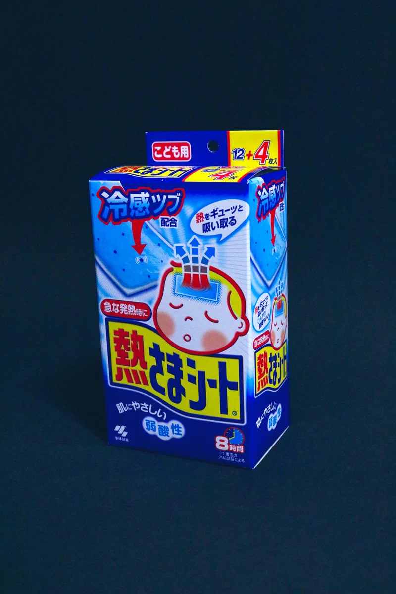 熱冷ましシートで作成wwwクオリティー高いです！！