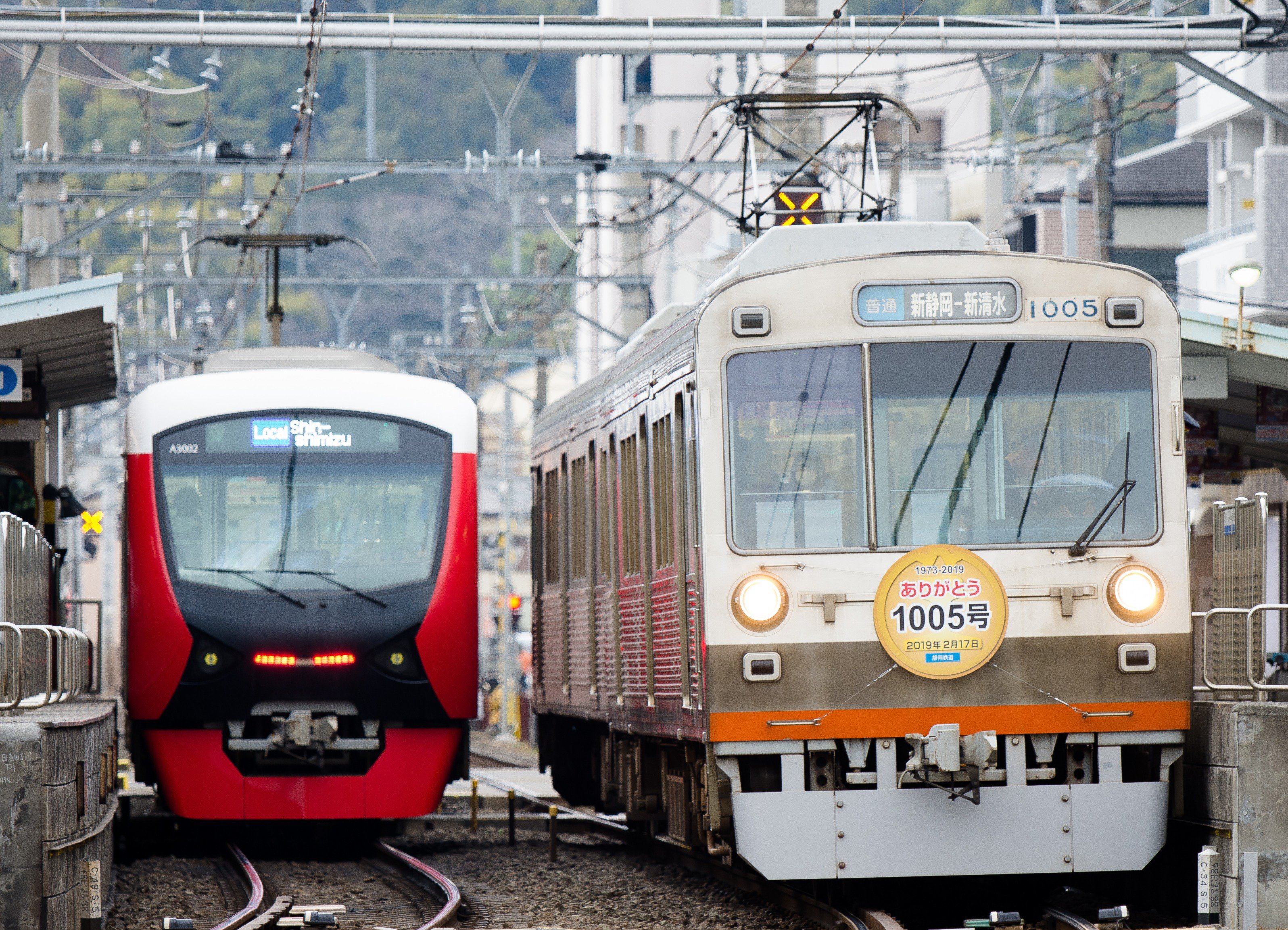 TonarinoMogura's Photo on Twitter 