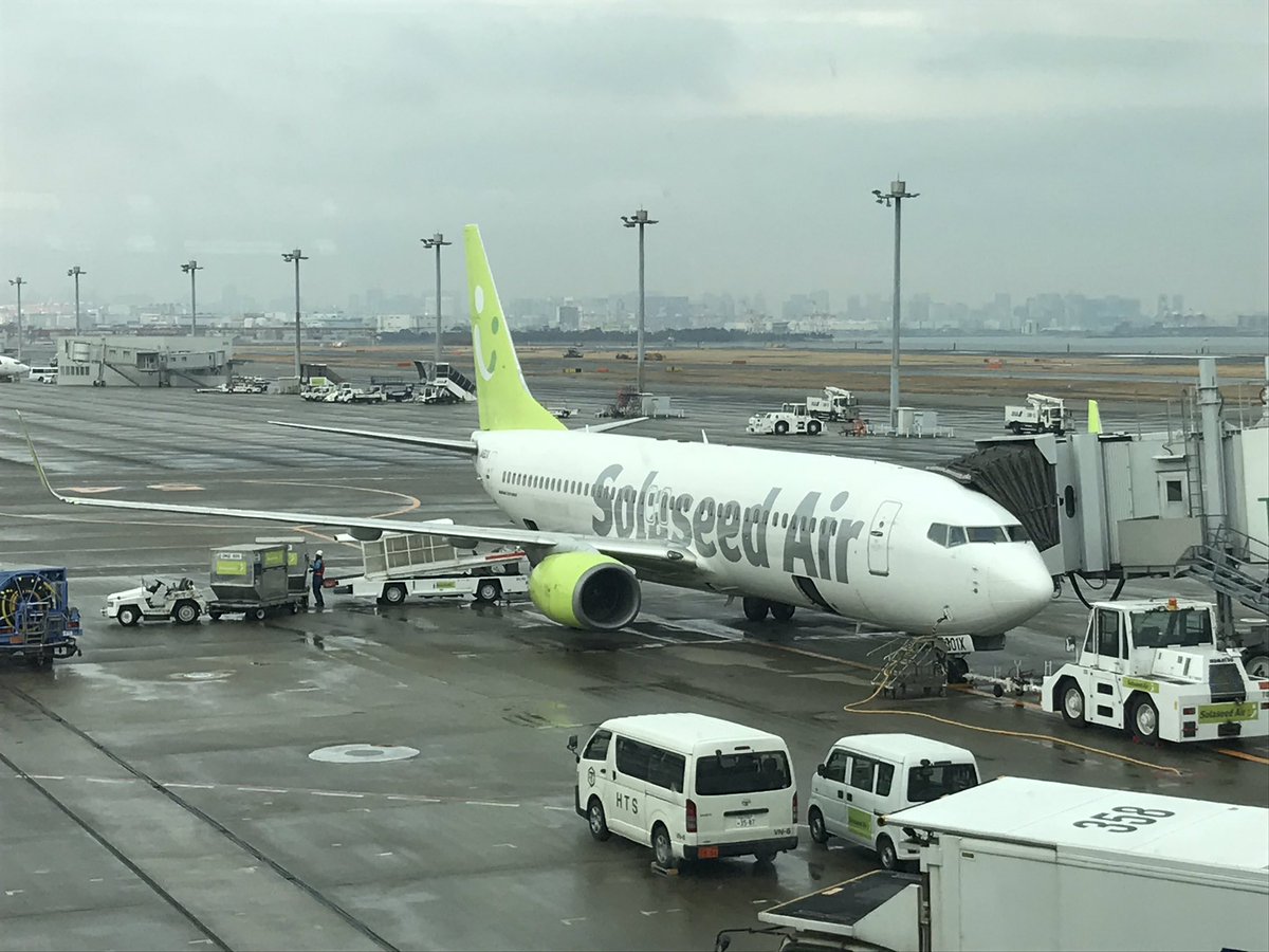 くわのみさき わくわく 羽田空港 宮崎行き ソラシドエア