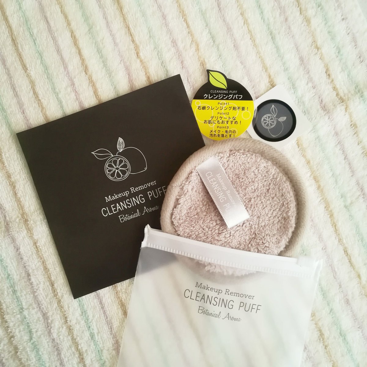 ISHIHARA CO.,LTD（公式） (CoIshihara) Twitter