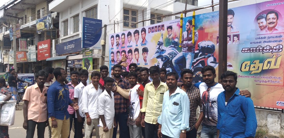 KarthiUpdates's tweet image. #MakkalNaayagan #Karthi in #Karthi17 #Dev FDFS Celebration #ChidambaramKFC...!

#DevRomanticHit 
#DevRunningSuccessfully 

@Karthi_Offl @RajathDir @DevTheMovie