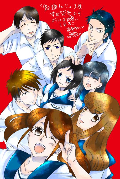 S Umiharuさんのイラスト一覧 S Umiharuさんのイラスト一覧