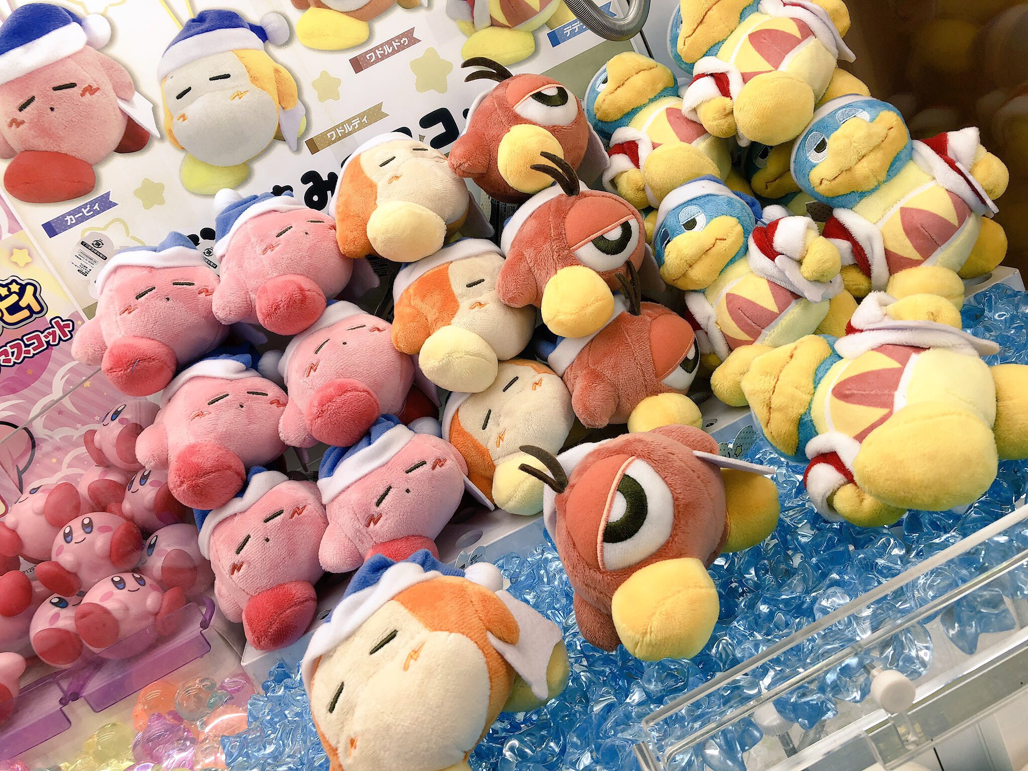 廃盤　星のカービィ　プププフレンズクッション　デデデ　ワドルディ 廃盤 星のカービィ プププフレンズクッション デデデ ワドルディ