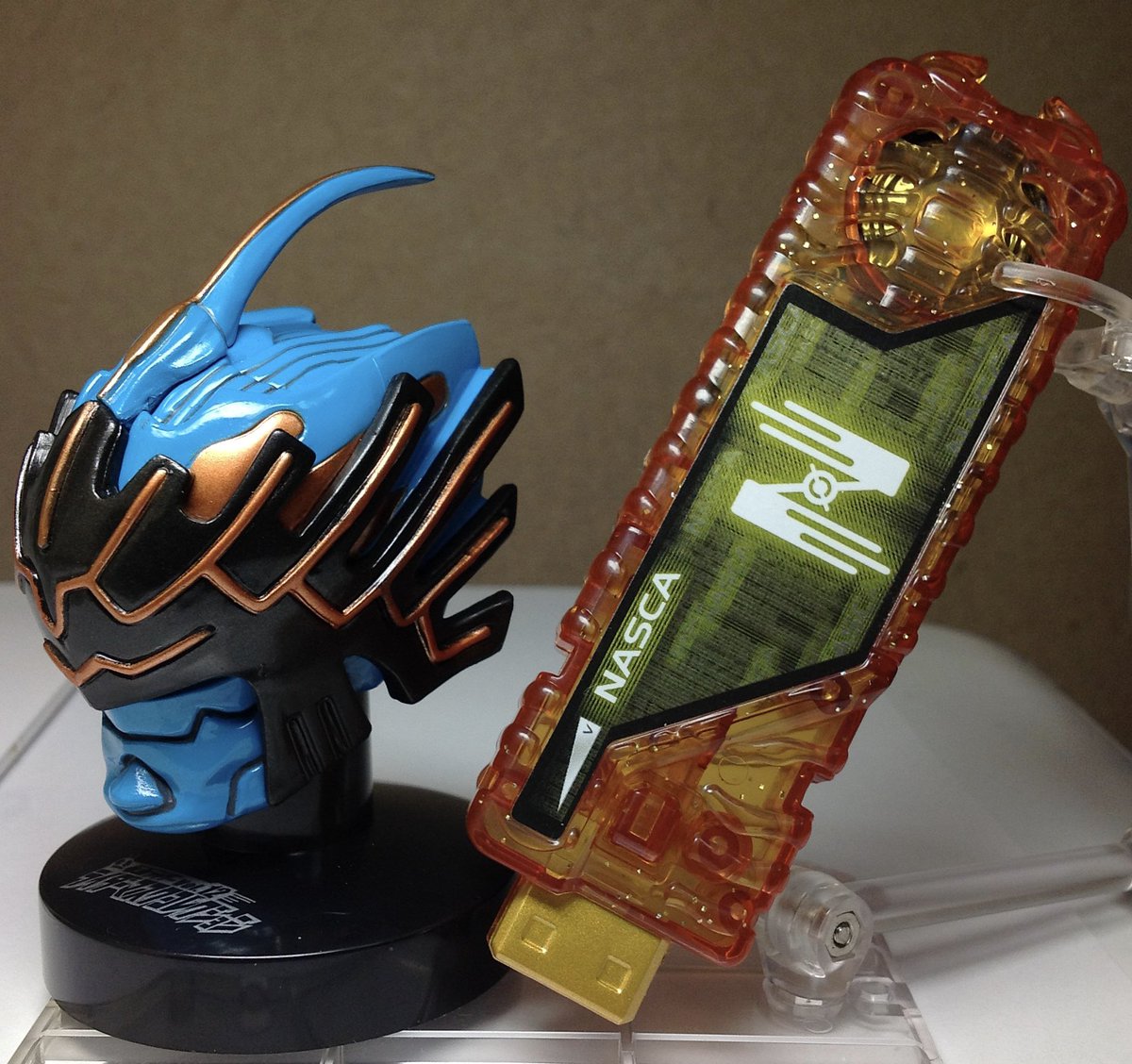 Hashtag ナスカドーパント Na Twitteri