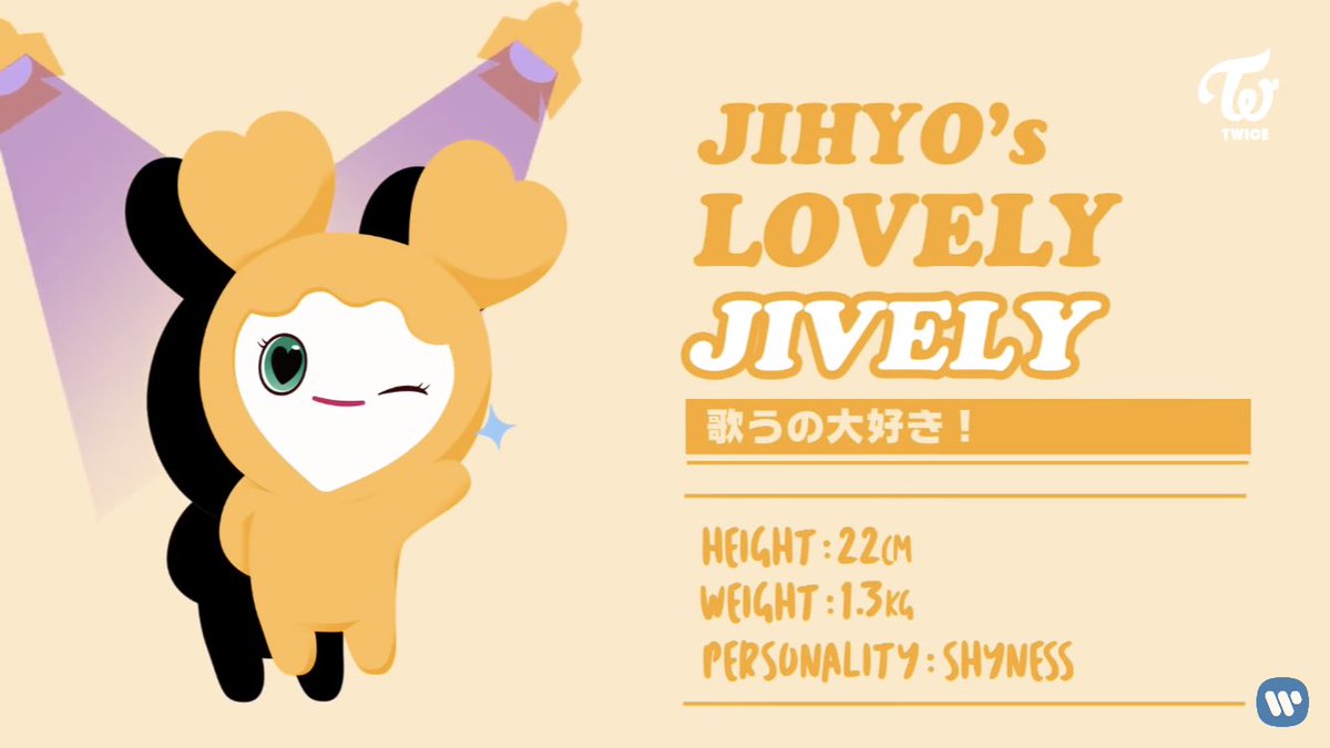 트반시 Twice Each Member S Lovely Character 2 T Co Jmhlouosyx Twitter 트반시 Twice Each Member S Lovely Character 2 T Co Jmhlouosyx Twitter