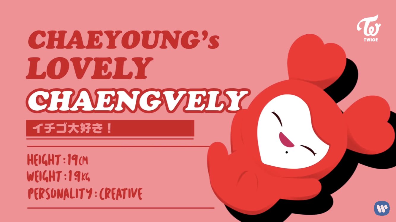 트반시 No Twitter Twice Each Member S Lovely Character 3