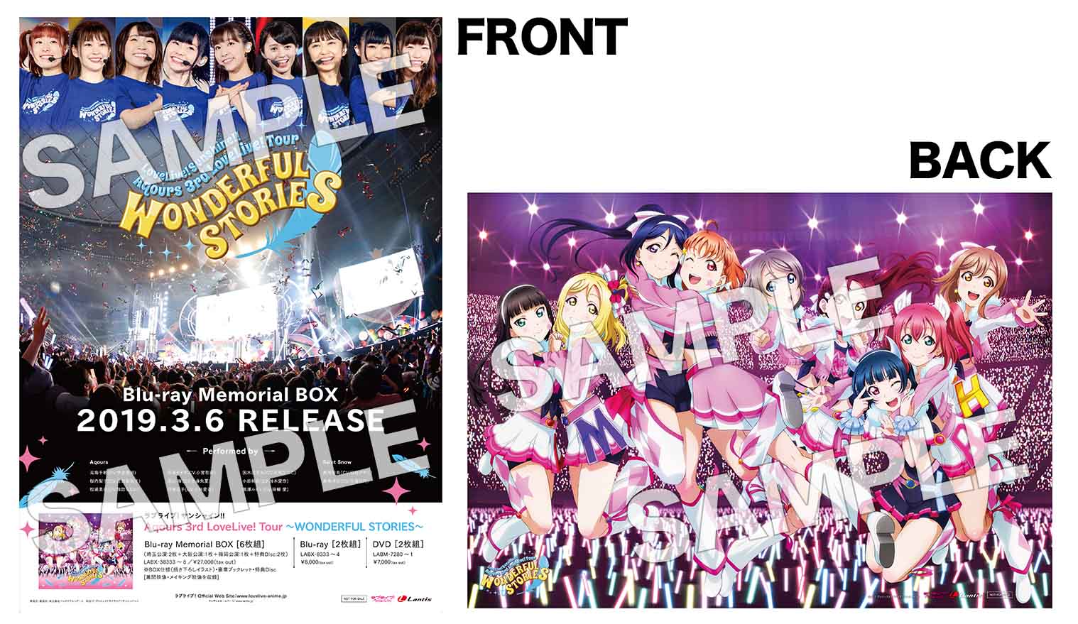 バンドリ　直筆サイン入りポスター　6th☆LIVE　Blu-ray Blu-ray「BanG Dream! 6th☆LIVE」 | BanG Dream!（バンドリ