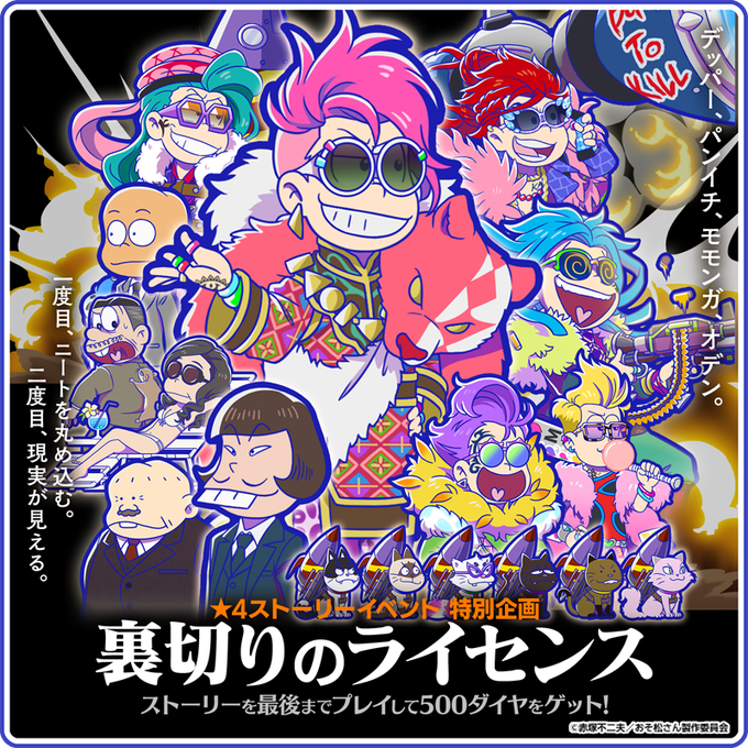 へそウォのtwitterイラスト検索結果 へそウォのtwitterイラスト検索結果