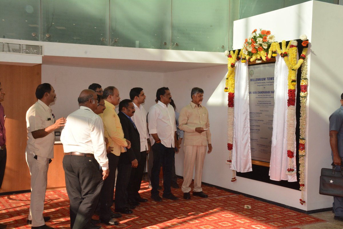 naralokesh's tweet photo. Hon'ble CM @ncbn inaugurated the iconic Millennium towers in #Vizag yesterday. The towers will be a landmark in the region boosting IT prospects immensely https://t.co/oc1Yx6MMyl