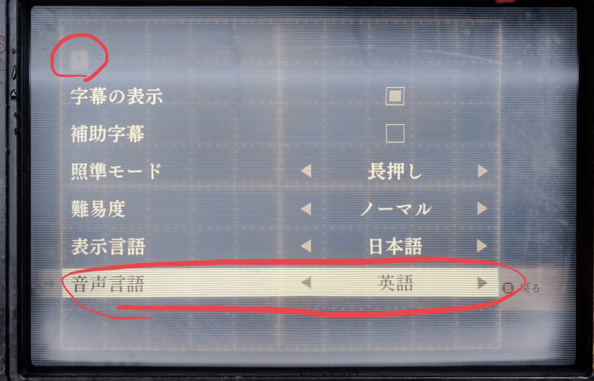 ●【裏面に切取り跡あり】エクソダス（EXODUS)　ブースター 英語１箱 ○エクソダス（EXODUS) ブースター 英語1箱