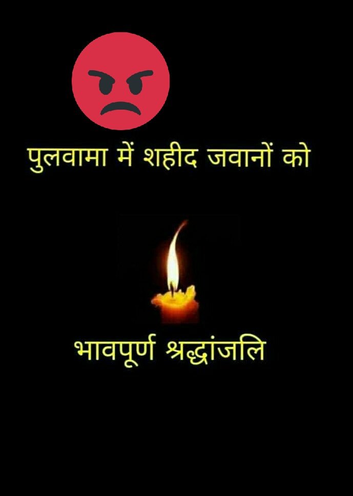 shanu18sharma's tweet photo. Bahut dukh ki baat h modi ji..... Apke hote hue itni bade duskarm ka koi jawab nahi diya ja ra h....... #Pulwama #TerroristAttack #NarendraModi https://t.co/q9FGRtjxkL