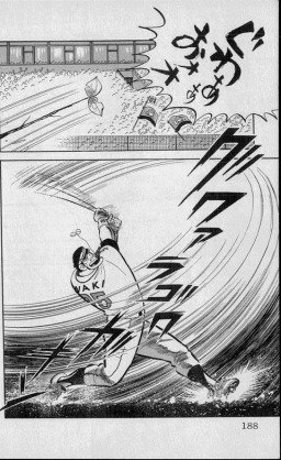 言葉の意味はよくわからんがとにかくすごい自信だのtwitterイラスト検索結果 古い順