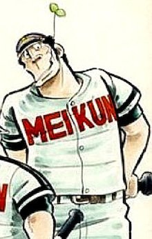 言葉の意味はよくわからんがとにかくすごい自信だのtwitterイラスト検索結果 古い順