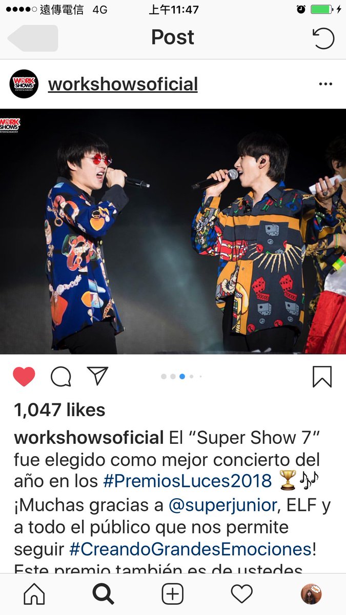 SiwonIsm_Taiwan's tweet photo. 20190213 workshowsoficial's IG update w/ #Superjunior #SuperShow7inPeru
And Receives Best Concert Of The Year Award From Peru’s Premios Luces 2018 @siwonchoi (=´∀`)人(´∀`=) https://t.co/MXc8AdfW5l