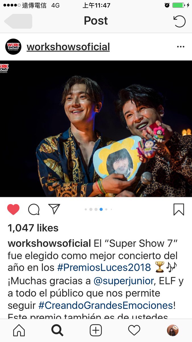 SiwonIsm_Taiwan's tweet photo. 20190213 workshowsoficial's IG update w/ #Superjunior #SuperShow7inPeru
And Receives Best Concert Of The Year Award From Peru’s Premios Luces 2018 @siwonchoi (=´∀`)人(´∀`=) https://t.co/MXc8AdfW5l