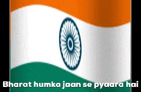 preityanand's tweet photo. #PulwanaAttack #sabsepyaaradeshhumarahai https://t.co/WJZ78Z3xk9