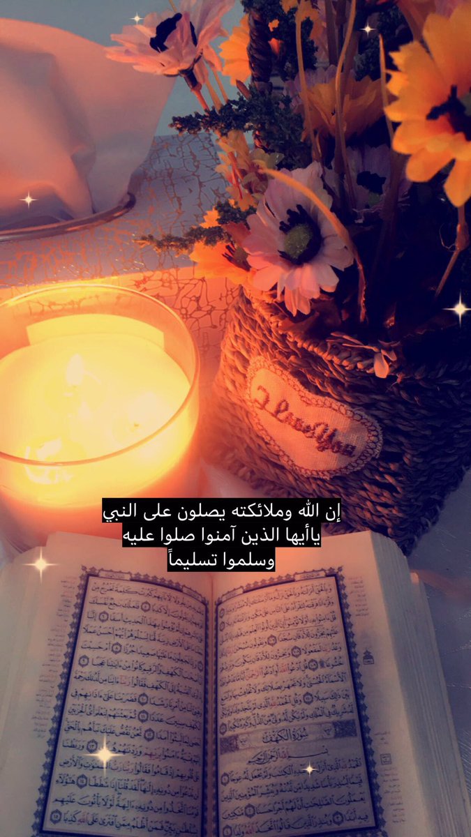 ايمي tweet media