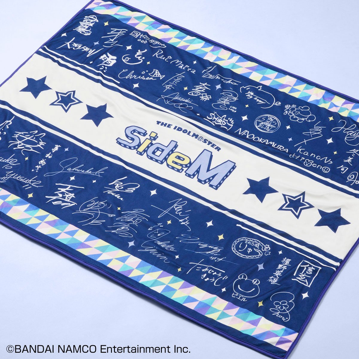 一番くじ SideM ブランケット そろそろラストワン賞のチャンス⁉ 約120cm✨大きめサイズで使い勝手