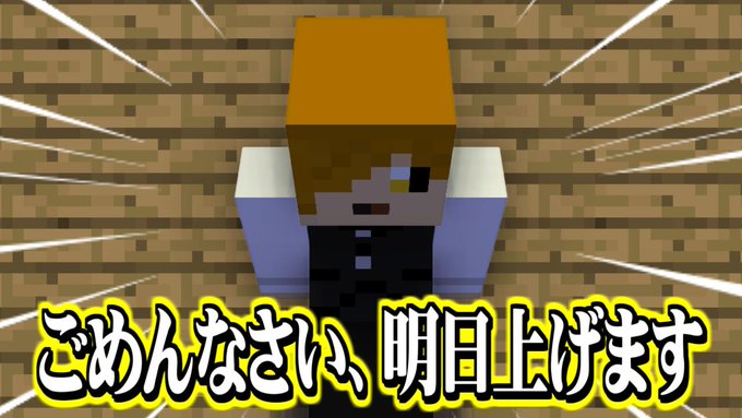 ぺいんと Peintooon 19年02月 Twilog ぺいんと Peintooon 19年02月 Twilog