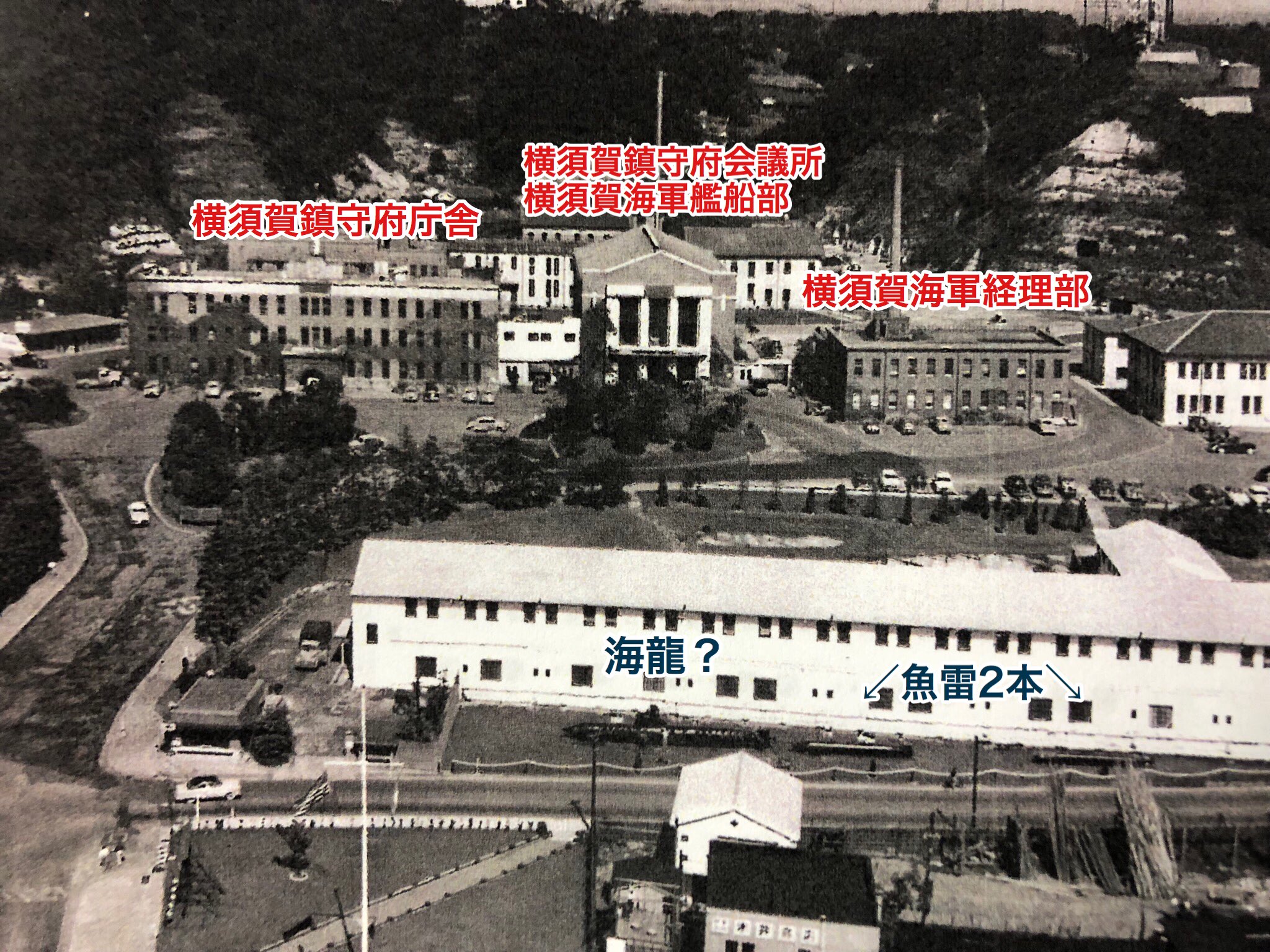 超貴重❗️昭和13年 横須賀鎮守府 支那事變従軍記念品 支那事変従軍記章・・・戦前の日本勲章｜【くらや】骨董品などの