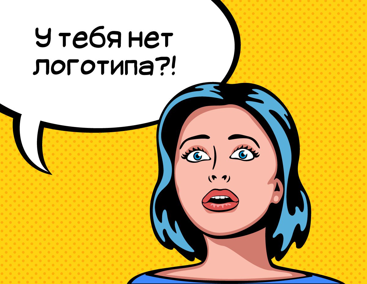 Смешные картинки о дизайне, днем рождения