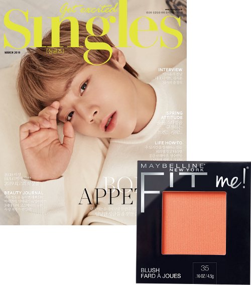 🌙𝐥𝐲𝐧𝐧𝐳 tweet media