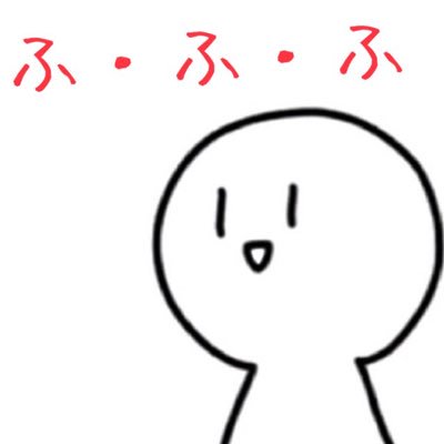 Suke99921664's tweet photo. @pikoto93 https://t.co/mWq0XyIzNe
