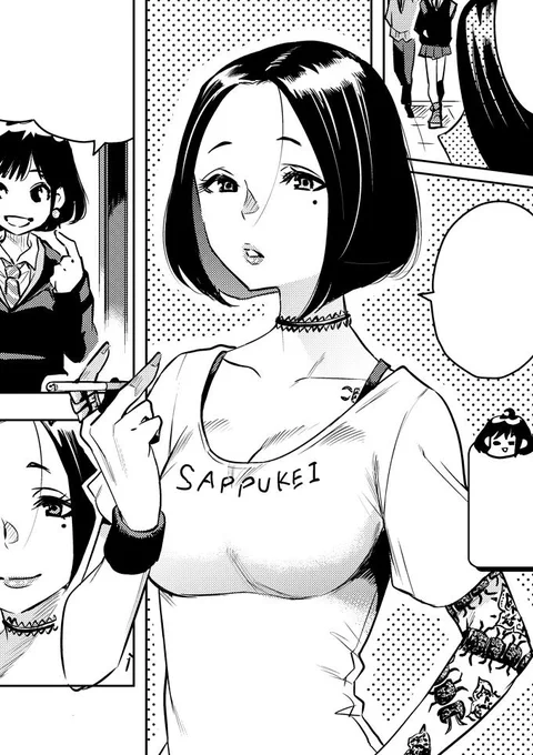 NUMBER GIRL復活……？ 