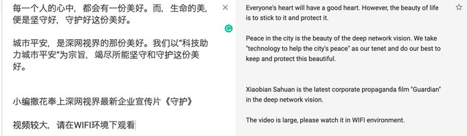 Voir l'image sur Twitter