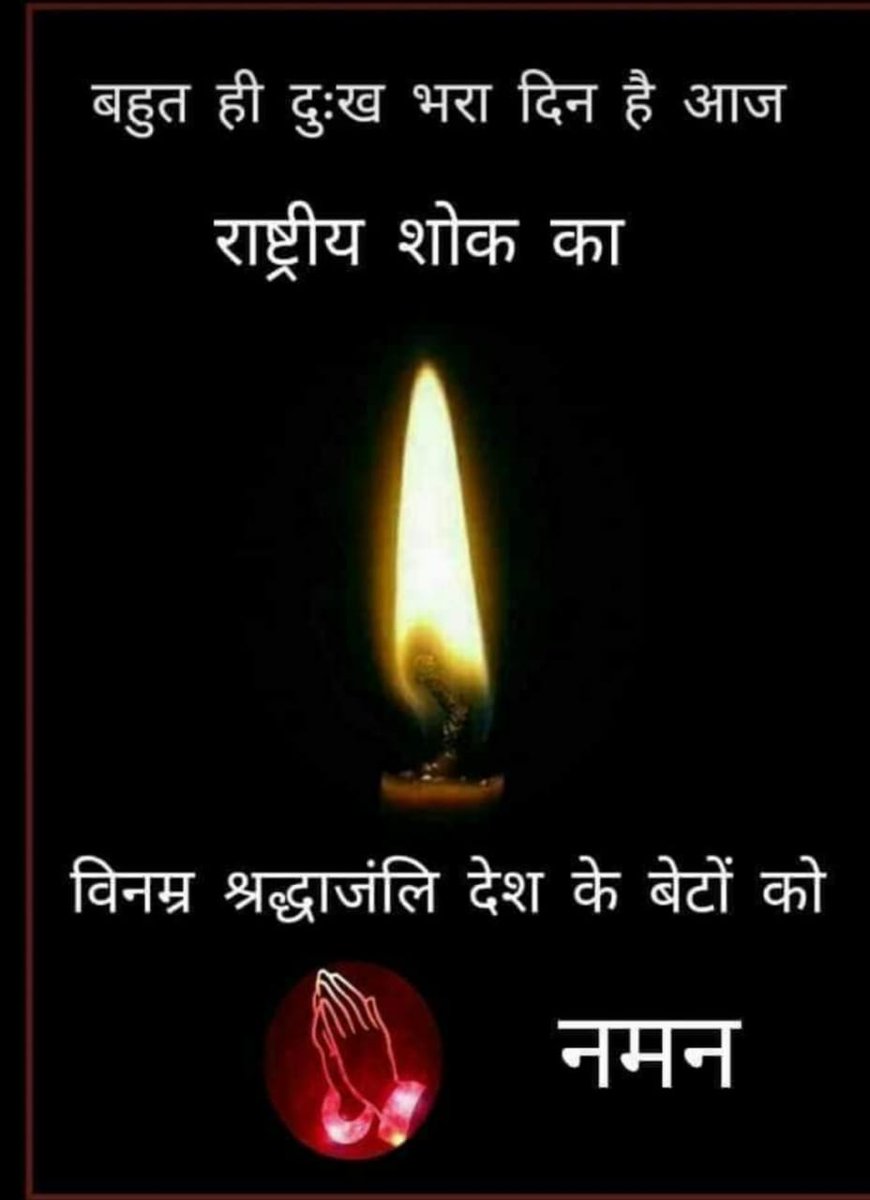 OfficeOfSC's tweet photo. https://t.co/D17F6BbbHQ