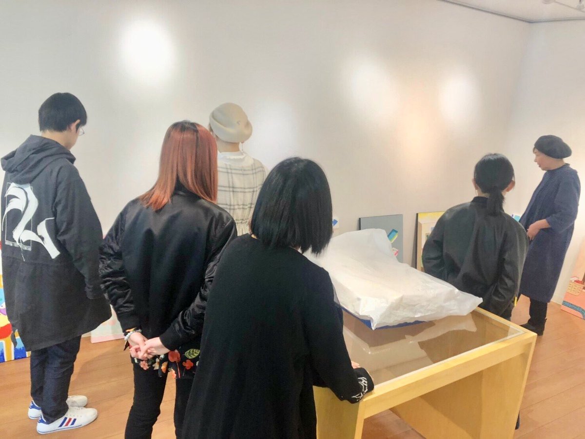 専門学校ニチデ ニチマ 名古屋校 公式 On Twitter 月曜日